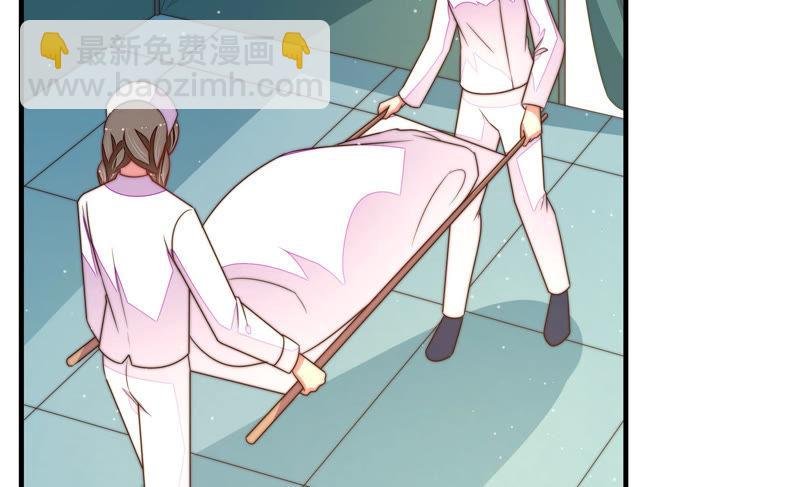 第151话 试药