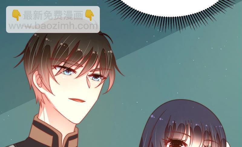 第151话 试药