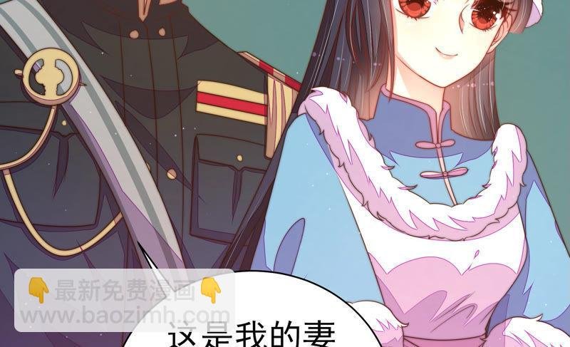 第151话 试药
