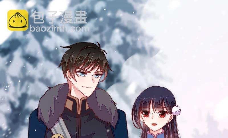 第152话 解决