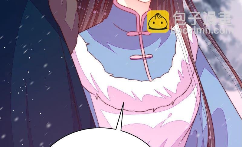 第152话 解决