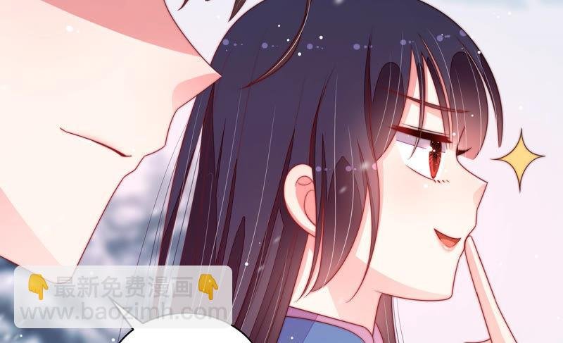 第152话 解决