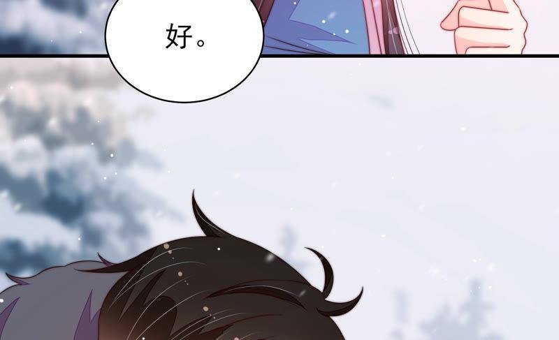 第152话 解决