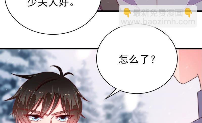 第152话 解决