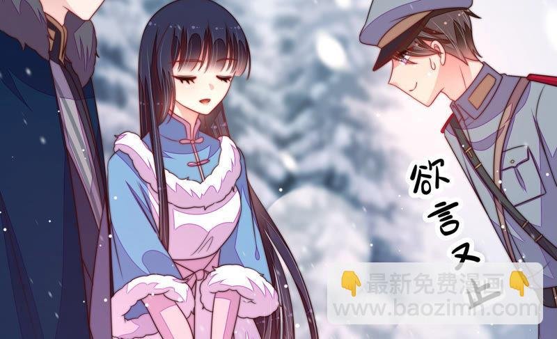 第152话 解决