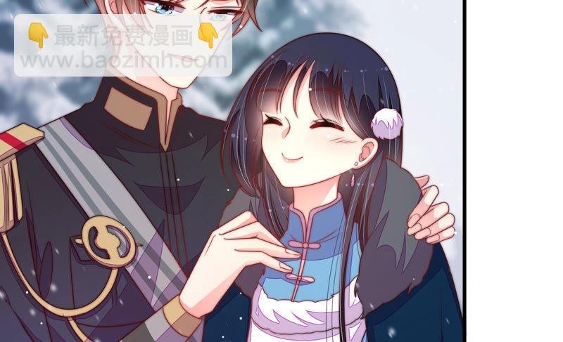 第152话 解决