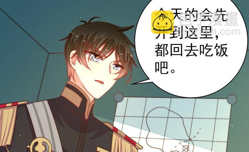 第153话 惊喜