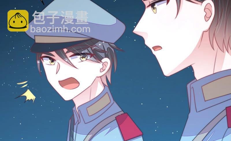 第153话 惊喜