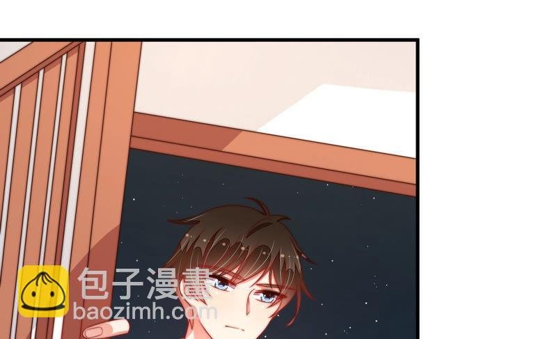 第153话 惊喜