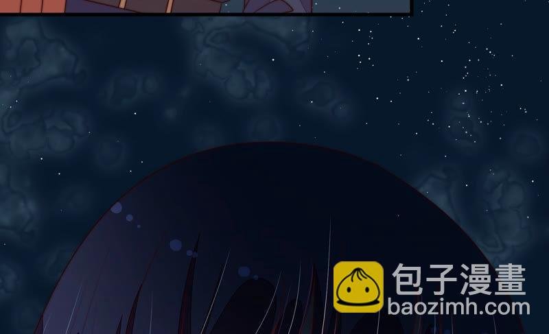 第153话 惊喜