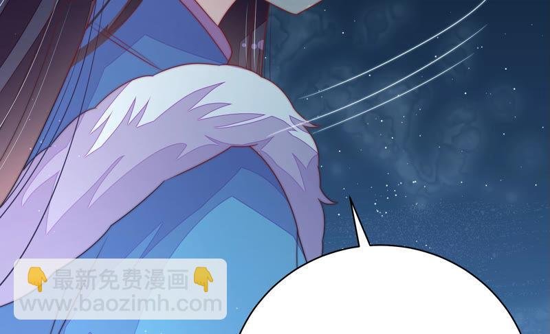 第153话 惊喜