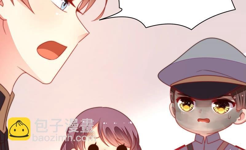 第153话 惊喜