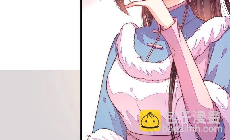 第153话 惊喜