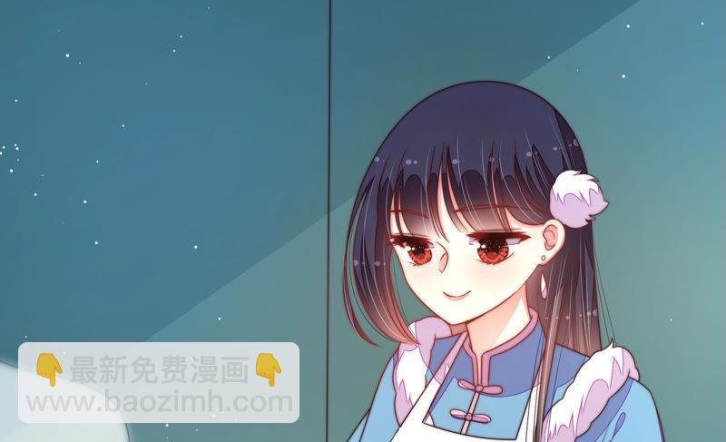 第154话 术业有专攻