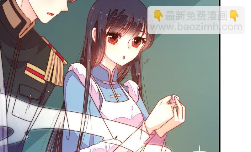 第154话 术业有专攻