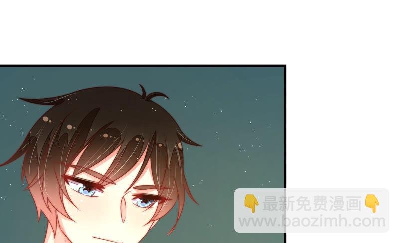 第154话 术业有专攻