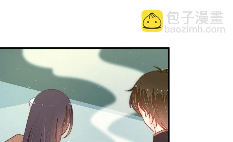 第154话 术业有专攻