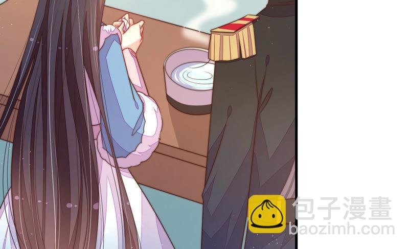 第154话 术业有专攻