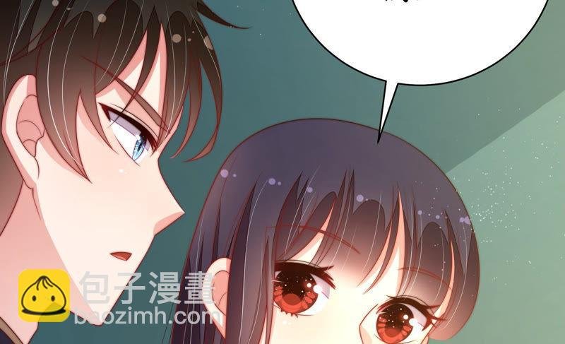 第154话 术业有专攻