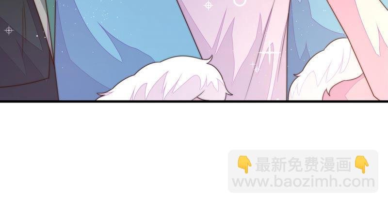 第154话 术业有专攻