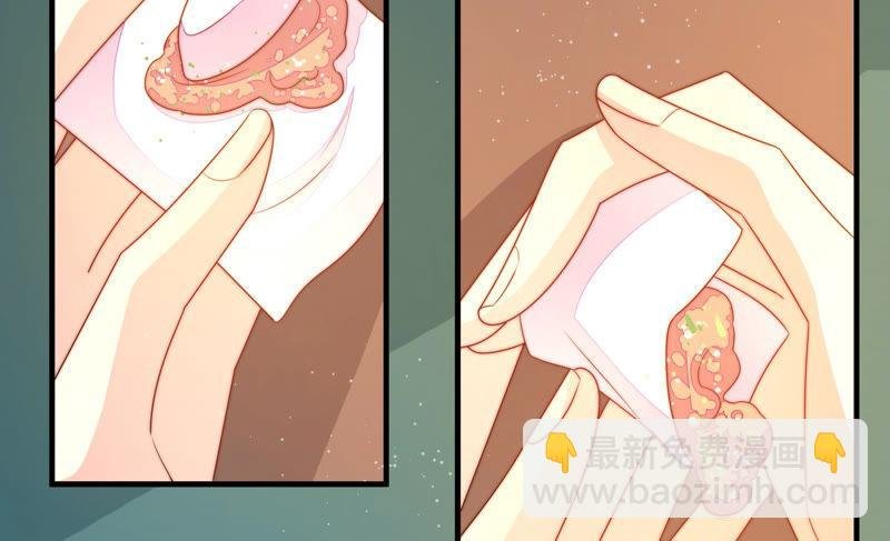 第154话 术业有专攻