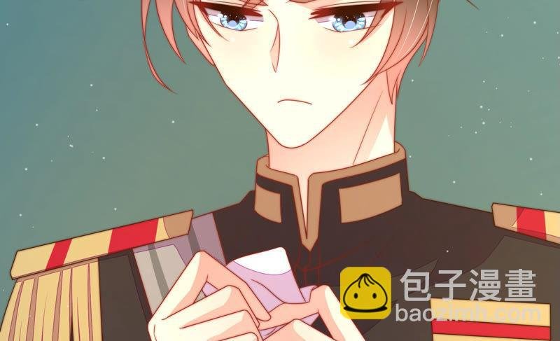 第154话 术业有专攻