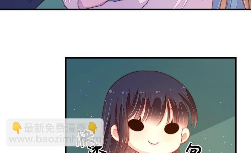 第154话 术业有专攻