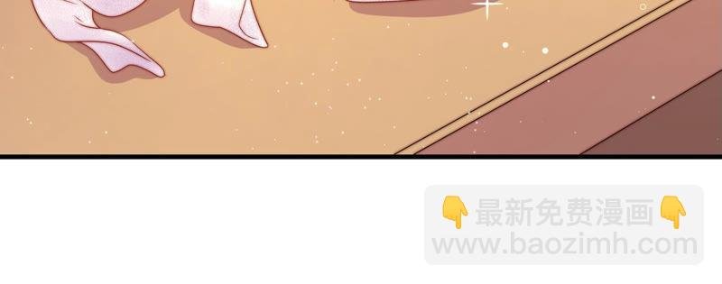 第154话 术业有专攻