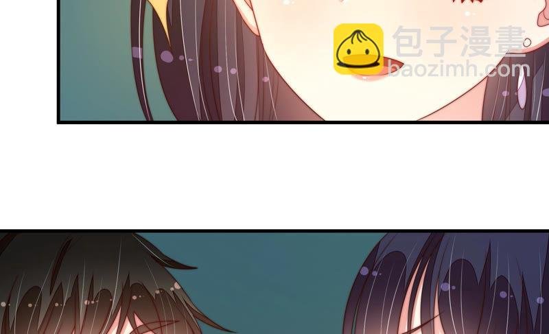 第154话 术业有专攻