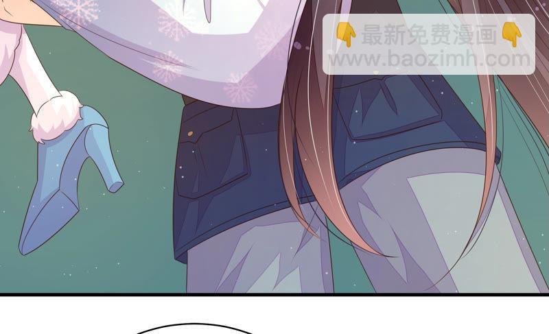 第154话 术业有专攻