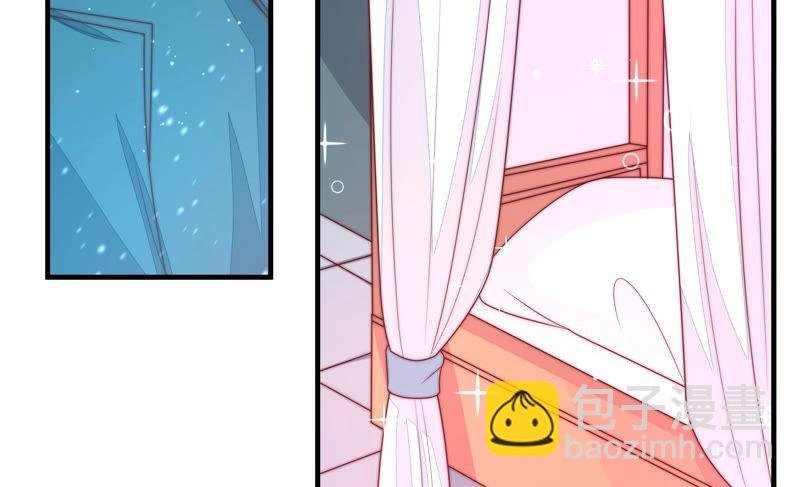 第155话 昵称