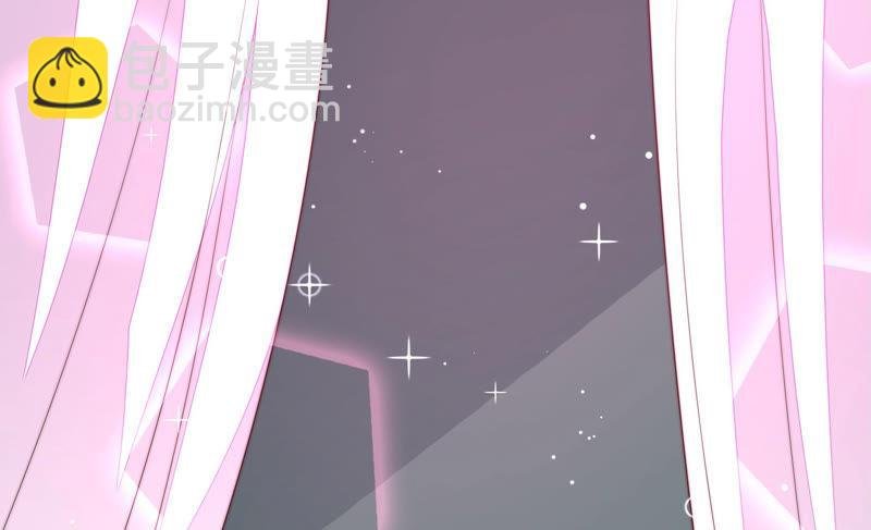 第155话 昵称
