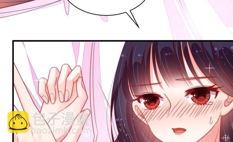 第155话 昵称