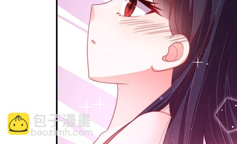 第155话 昵称