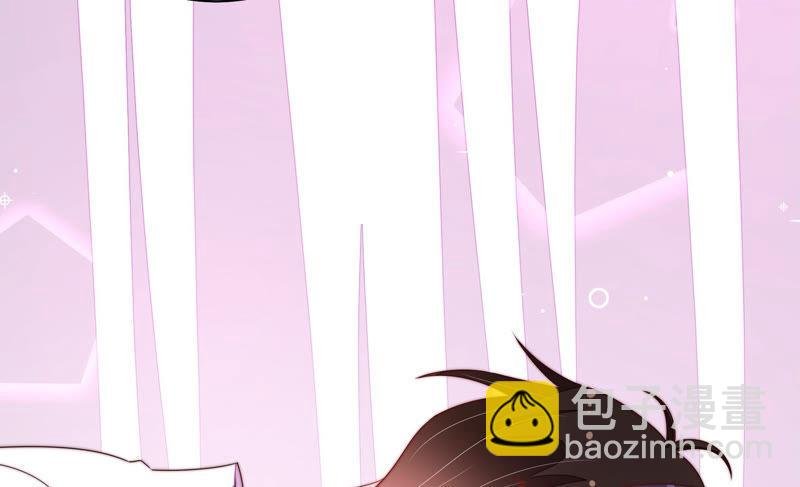 第155话 昵称