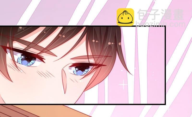 第155话 昵称