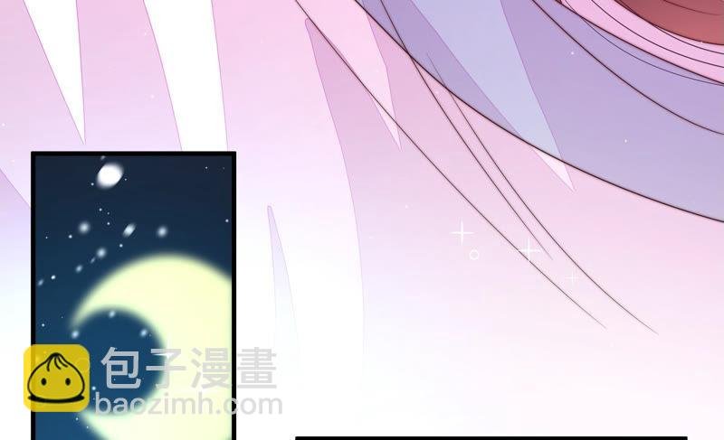 第155话 昵称