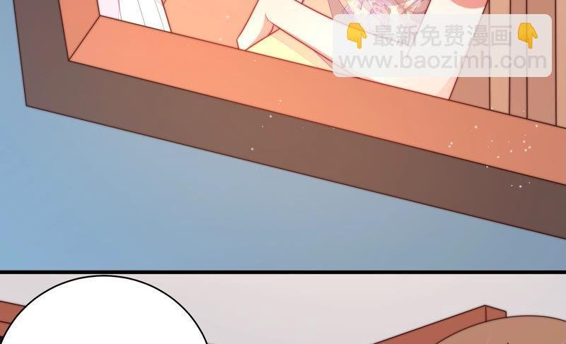 第155话 昵称
