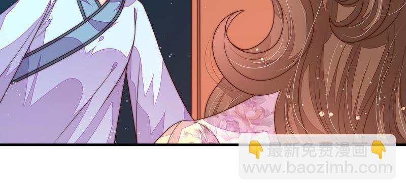第155话 昵称