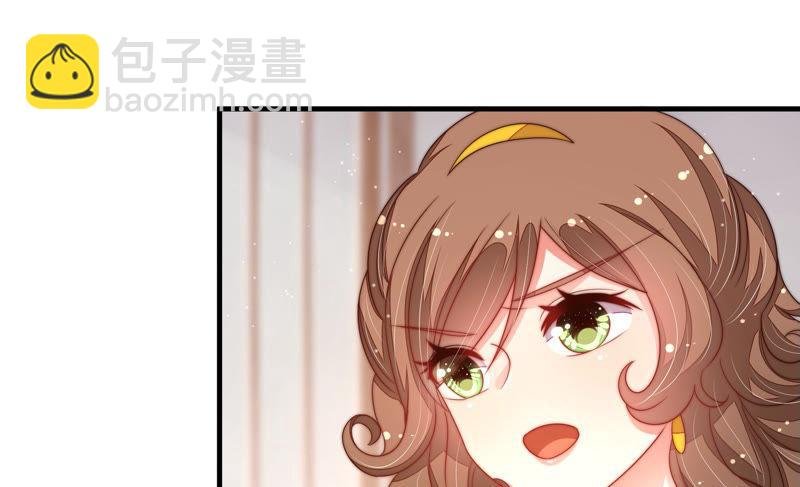 第155话 昵称
