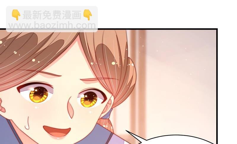 第155话 昵称