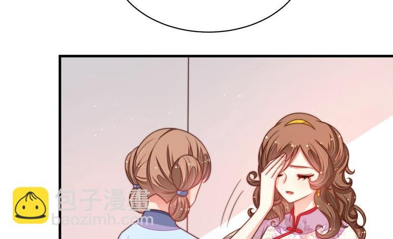 第155话 昵称