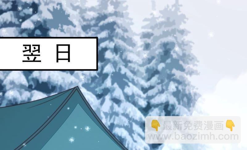 第155话 昵称