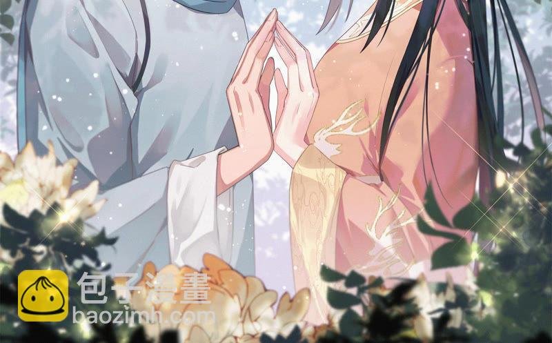 第156话 变天