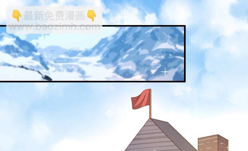 第156话 变天