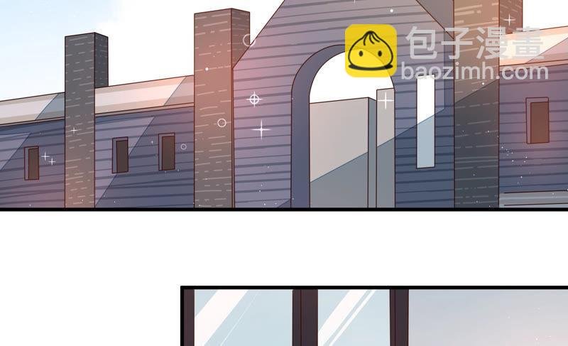 第156话 变天
