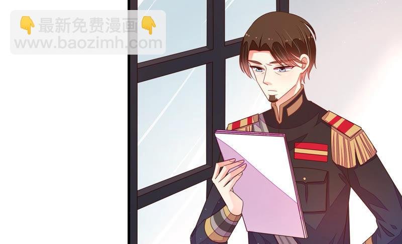 第156话 变天