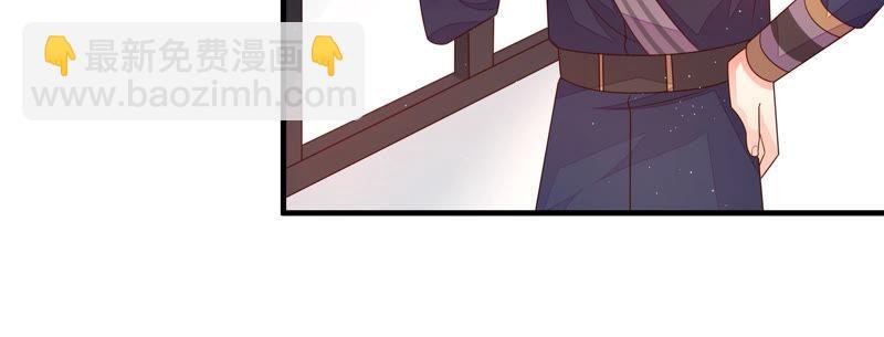第156话 变天