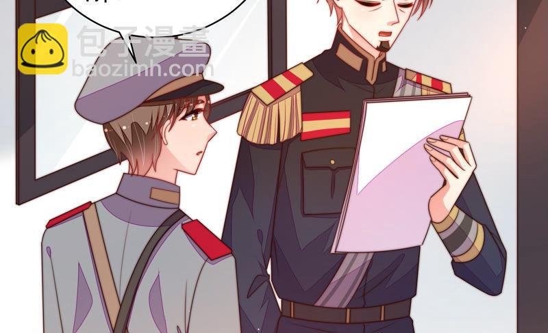 第156话 变天