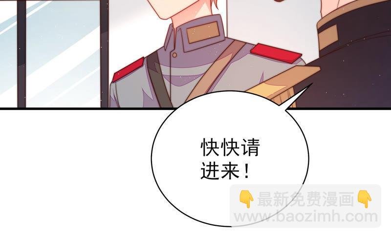 第156话 变天